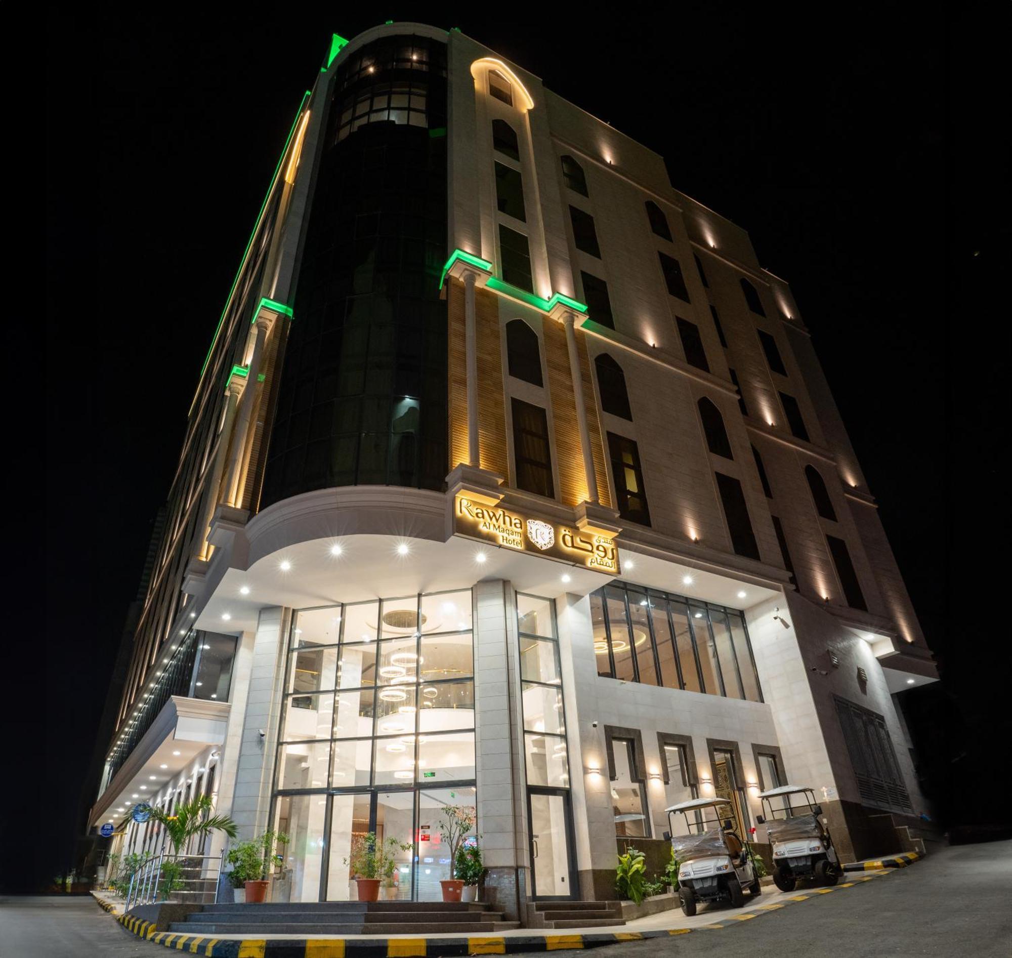 Rawha Al Maqam Ajyad Hotel Mekka Buitenkant foto